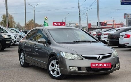 Honda Civic VIII, 2007 год, 789 000 рублей, 3 фотография