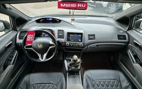 Honda Civic VIII, 2007 год, 789 000 рублей, 5 фотография