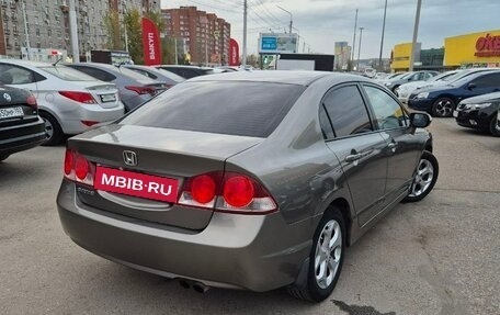 Honda Civic VIII, 2007 год, 789 000 рублей, 11 фотография