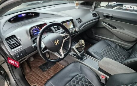 Honda Civic VIII, 2007 год, 789 000 рублей, 12 фотография