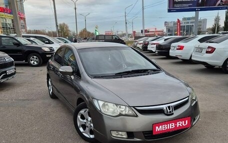 Honda Civic VIII, 2007 год, 789 000 рублей, 9 фотография