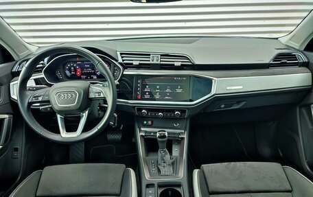 Audi Q3, 2023 год, 4 700 000 рублей, 17 фотография