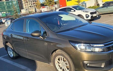 Citroen C4 II рестайлинг, 2017 год, 880 000 рублей, 2 фотография