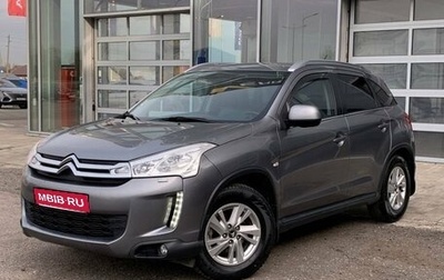 Citroen C4 Aircross, 2013 год, 1 150 000 рублей, 1 фотография