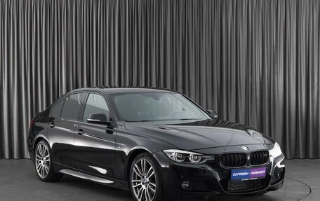 BMW 3 серия, 2018 год, 2 699 000 рублей, 1 фотография