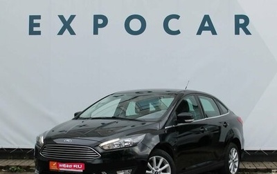 Ford Focus III, 2018 год, 1 397 000 рублей, 1 фотография