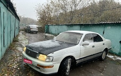 Toyota Crown, 1995 год, 350 000 рублей, 1 фотография