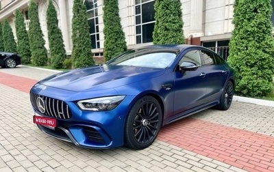 Mercedes-Benz AMG GT I рестайлинг, 2019 год, 7 888 000 рублей, 1 фотография