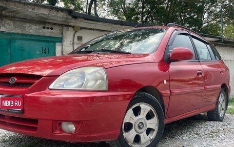 KIA Rio II, 2004 год, 360 000 рублей, 1 фотография