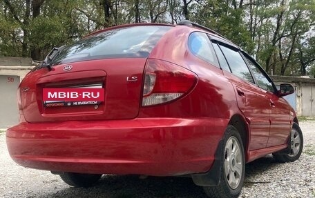 KIA Rio II, 2004 год, 360 000 рублей, 3 фотография