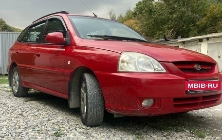 KIA Rio II, 2004 год, 360 000 рублей, 4 фотография