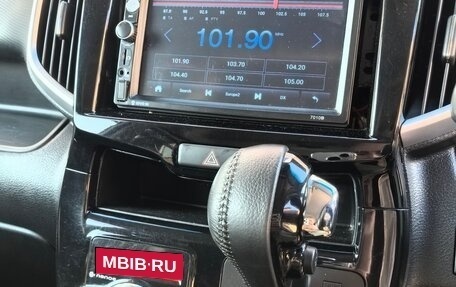 Mitsubishi Delica D:2 II, 2016 год, 1 190 000 рублей, 15 фотография