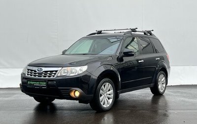 Subaru Forester, 2011 год, 1 130 000 рублей, 1 фотография