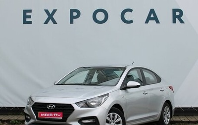 Hyundai Solaris II рестайлинг, 2018 год, 1 347 000 рублей, 1 фотография