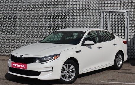 KIA Optima IV, 2016 год, 1 800 000 рублей, 1 фотография