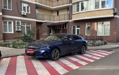 KIA K5, 2021 год, 2 750 000 рублей, 1 фотография