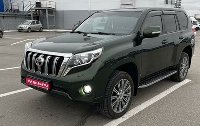 Toyota Land Cruiser Prado 150 рестайлинг 2, 2014 год, 5 500 000 рублей, 1 фотография