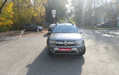 Renault Duster I рестайлинг, 2019 год, 1 870 000 рублей, 1 фотография