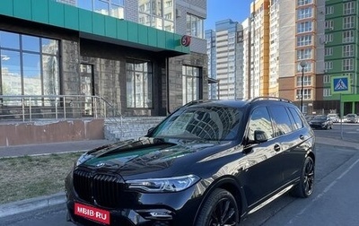 BMW X7, 2020 год, 10 450 000 рублей, 1 фотография