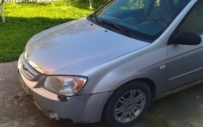 KIA Cerato I, 2005 год, 350 000 рублей, 1 фотография