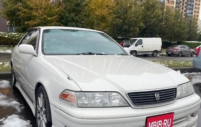 Toyota Mark II VIII (X100), 1998 год, 999 000 рублей, 1 фотография