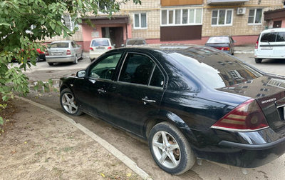 Ford Mondeo III, 2006 год, 450 000 рублей, 1 фотография