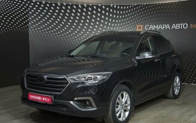 FAW Besturn X80 I рестайлинг, 2018 год, 1 255 800 рублей, 1 фотография