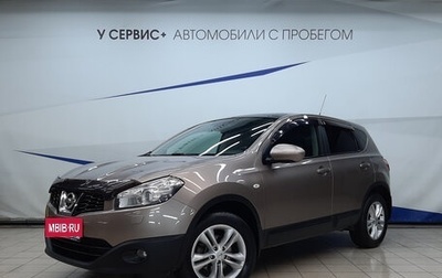 Nissan Qashqai, 2011 год, 1 410 000 рублей, 1 фотография