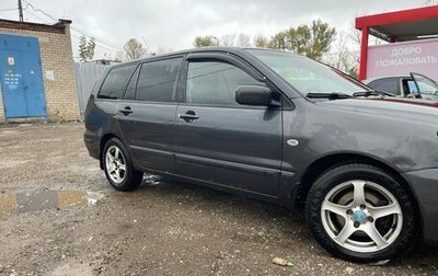 Mitsubishi Lancer IX, 2003 год, 425 000 рублей, 1 фотография