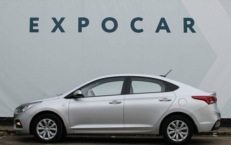 Hyundai Solaris II рестайлинг, 2018 год, 1 347 000 рублей, 2 фотография