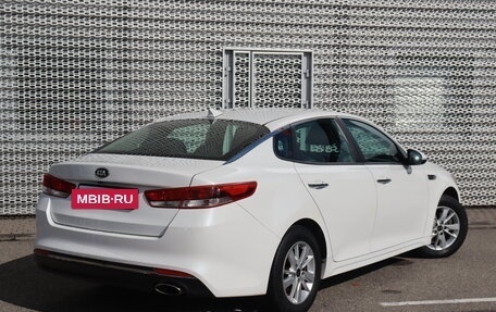 KIA Optima IV, 2016 год, 1 800 000 рублей, 2 фотография