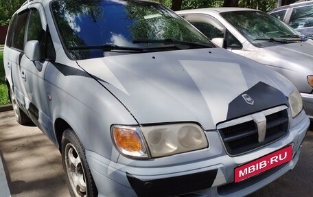 Hyundai Trajet I рестайлинг, 2002 год, 650 000 рублей, 4 фотография