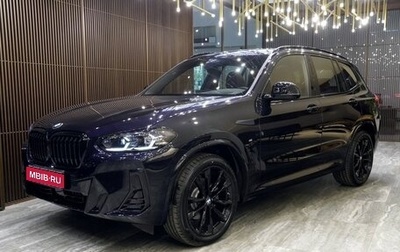 BMW X3, 2024 год, 9 100 000 рублей, 1 фотография