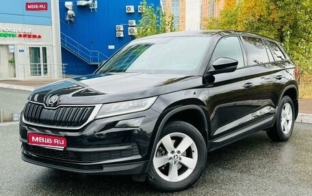 Skoda Kodiaq I, 2020 год, 2 302 000 рублей, 1 фотография