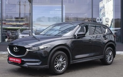 Mazda CX-5 II, 2019 год, 2 555 000 рублей, 1 фотография