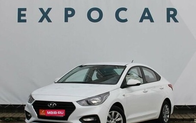 Hyundai Solaris II рестайлинг, 2019 год, 1 547 000 рублей, 1 фотография