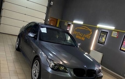 BMW 5 серия, 2007 год, 1 400 000 рублей, 1 фотография