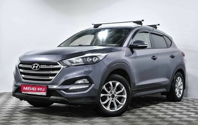 Hyundai Tucson III, 2015 год, 1 730 000 рублей, 1 фотография