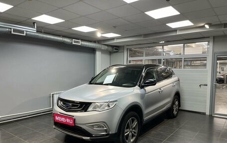 Geely Atlas I, 2018 год, 1 950 000 рублей, 1 фотография