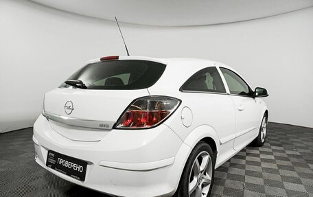 Opel Astra H, 2011 год, 699 000 рублей, 5 фотография