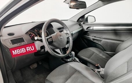 Opel Astra H, 2011 год, 699 000 рублей, 16 фотография