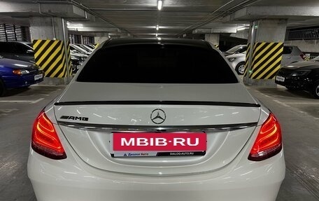 Mercedes-Benz C-Класс, 2016 год, 2 849 000 рублей, 6 фотография