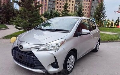 Toyota Vitz, 2018 год, 1 230 000 рублей, 1 фотография