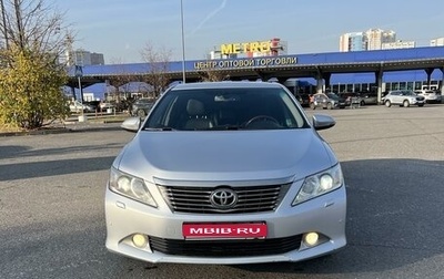 Toyota Camry, 2011 год, 1 600 000 рублей, 1 фотография