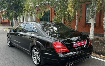 Mercedes-Benz S-Класс AMG, 2007 год, 3 500 000 рублей, 1 фотография