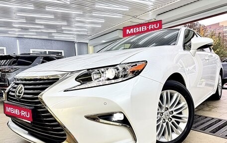 Lexus ES VII, 2015 год, 3 850 000 рублей, 1 фотография