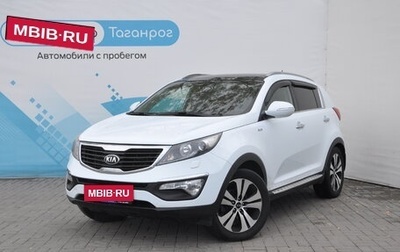 KIA Sportage III, 2013 год, 1 949 000 рублей, 1 фотография