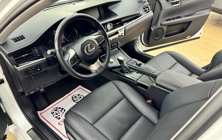 Lexus ES VII, 2015 год, 3 850 000 рублей, 6 фотография