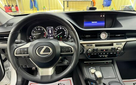 Lexus ES VII, 2015 год, 3 850 000 рублей, 18 фотография