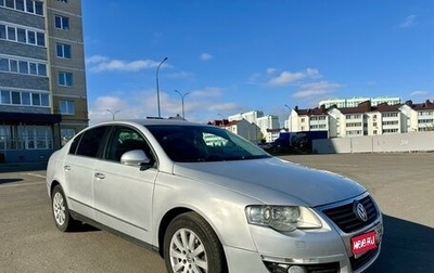 Volkswagen Passat B6, 2006 год, 799 000 рублей, 1 фотография